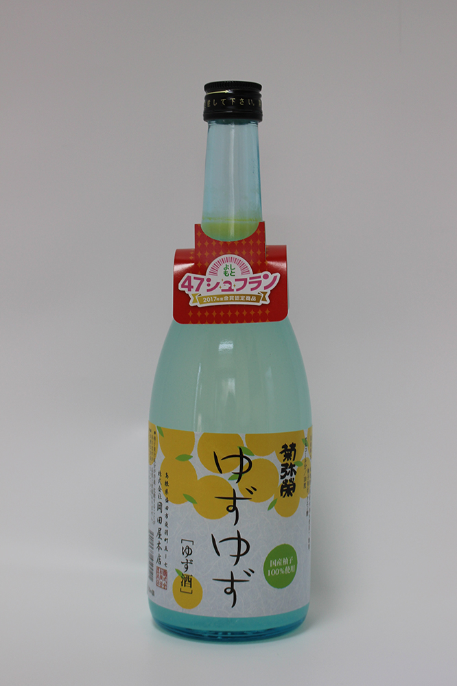 菊弥栄　ゆずゆず（柚子）（720ml）